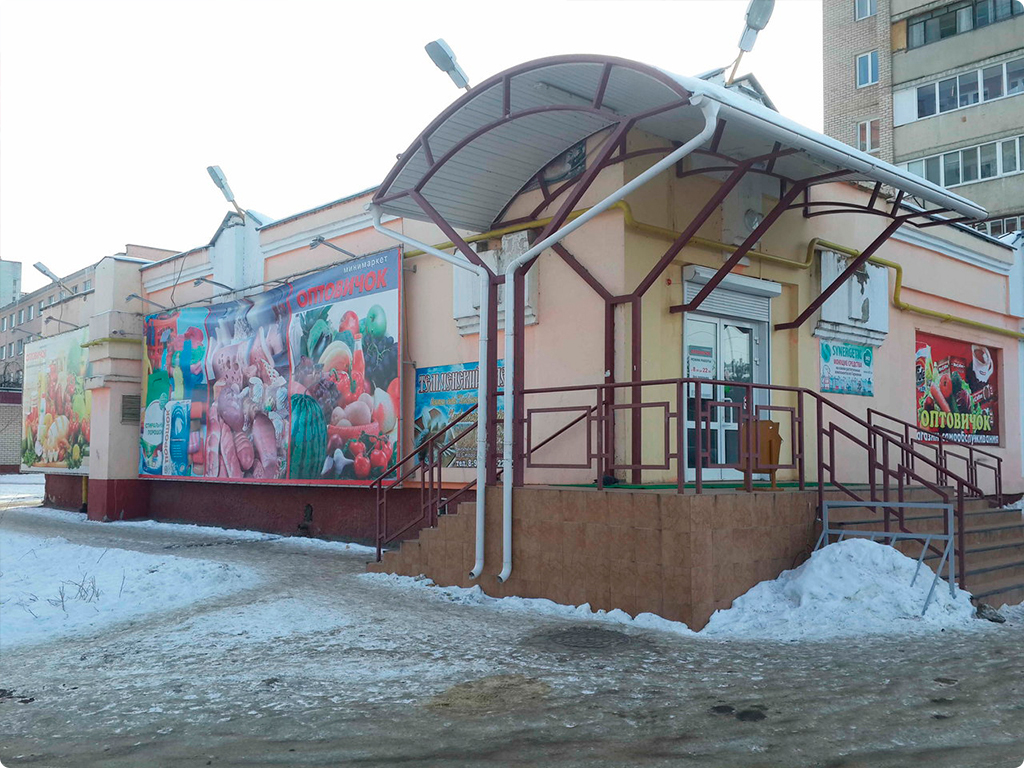 фото здания