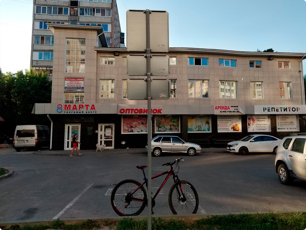 фото здания