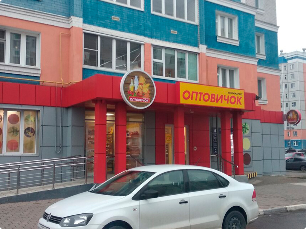 фото здания