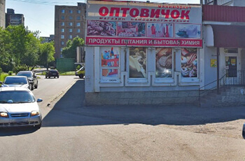 г. Орел, ул. Набережная Дубровинского, 96