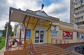 г. Орел, ул. Костомаровская, д. 5