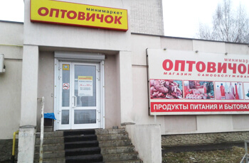 г. Орел, ул. Игнатова, д. 31