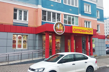 г. Орел, ул. Емлютина, д. 14