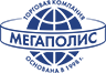 Партнеры компании - Мегаполис