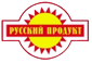 Партнеры компании - Русский продукт